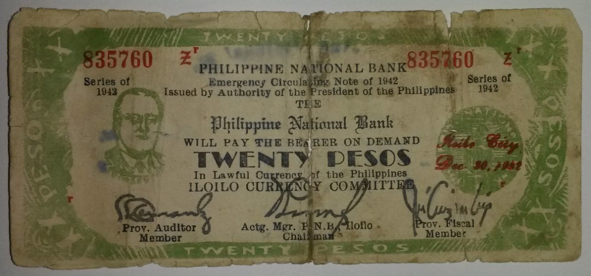 Ugliest-Banknote