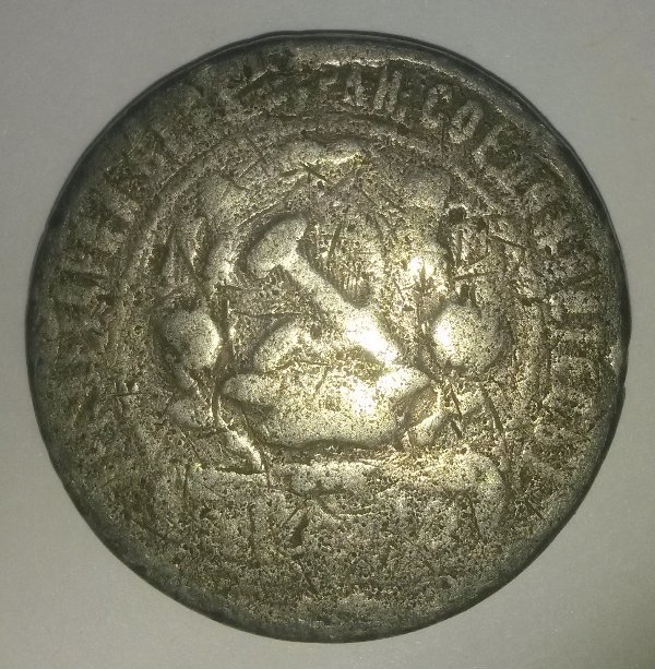 What-Are-Your-Numismatic-Goals-For-2020?