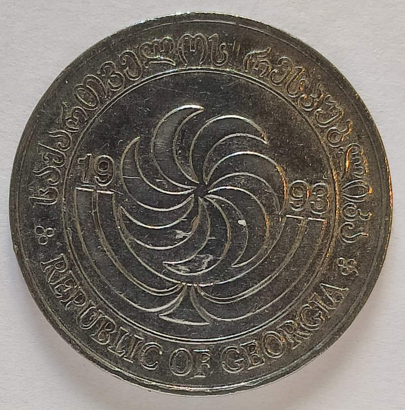 Help-Build-A-Compendium-Of-Saints-On-Coins:-Alphabetical-By-Issuing-Entity.