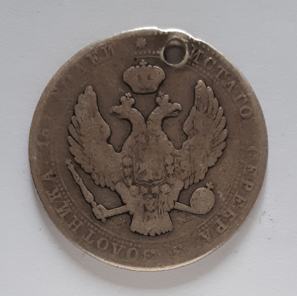 Purchase-Of-Damaged-Coins