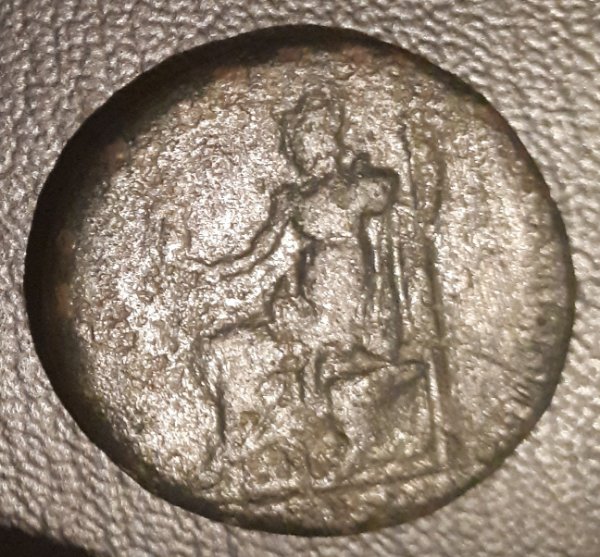 Unidentified-Coin-29/30---Elagabalus?-Ae-As?