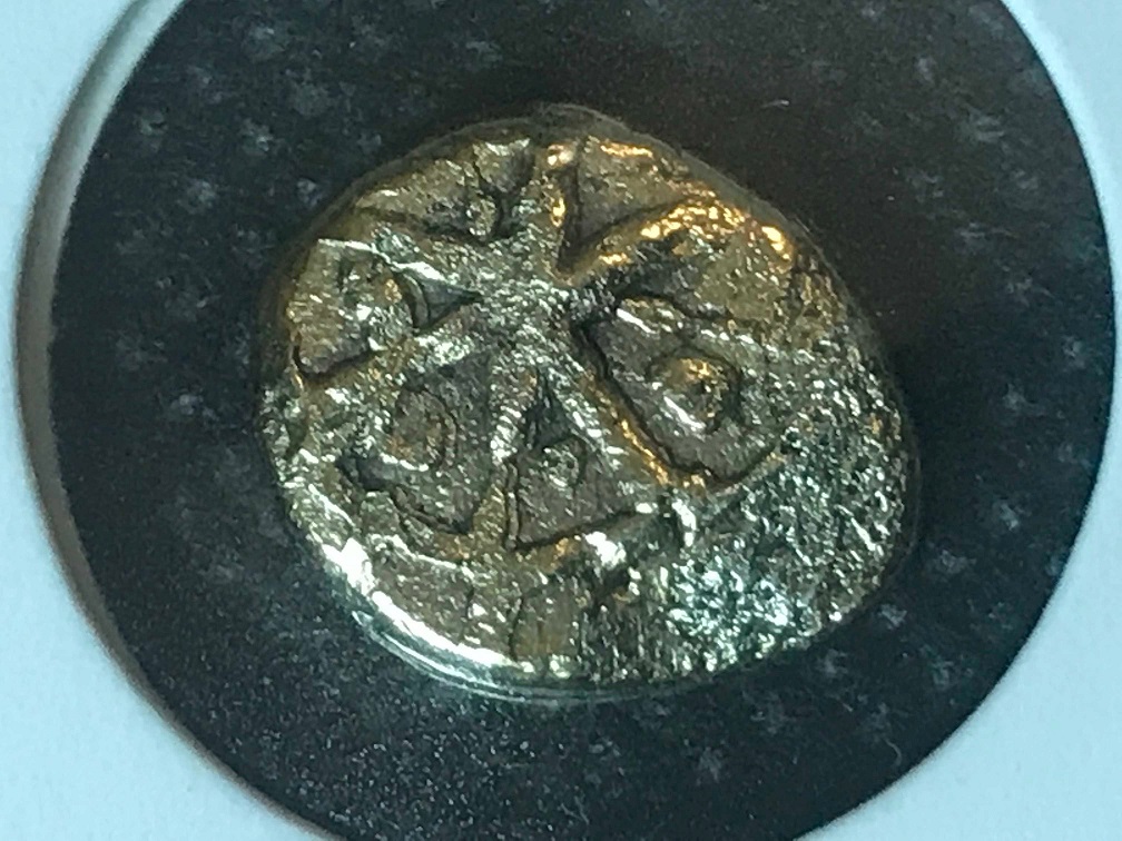 Need-Help-To-ID-These-Ancient-Coins