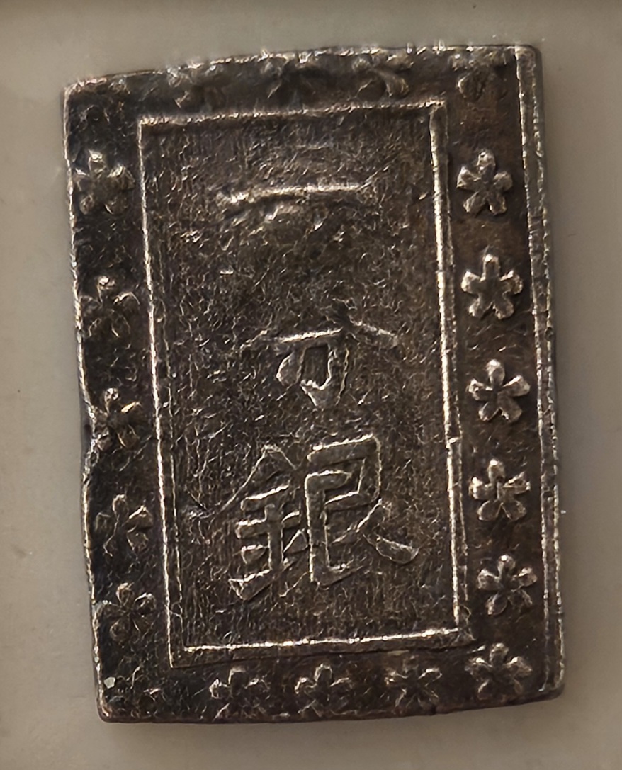100-Coins-From-100-Different-Countries-In-100-Different-Years-19th-Century-Edition