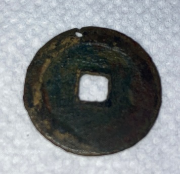 Some-Examples-Of-My-Chinese-Coins