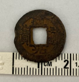 Chinese-Coins-1650-1930,-Need-Some-Help,-Was-I-Get-A-Good-Deal?