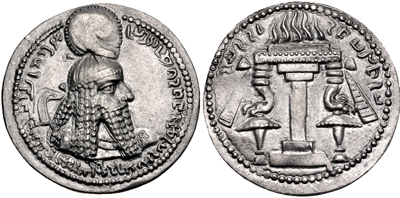 Sasanian-Coin-Die-Match?