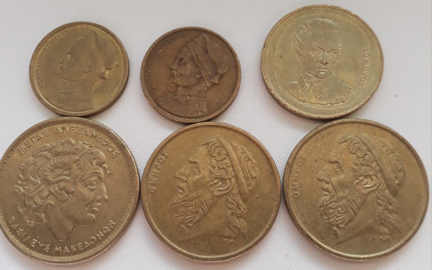 Some-Coins-From-My-Collection