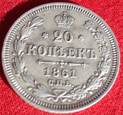 Some-Coins-From-My-Collection