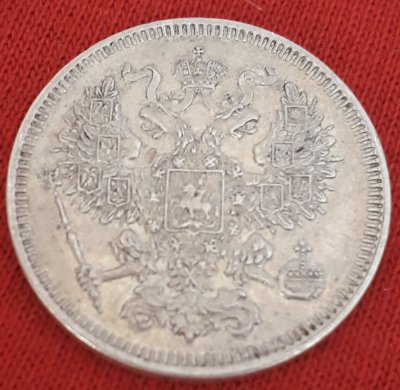 Some-Coins-From-My-Collection
