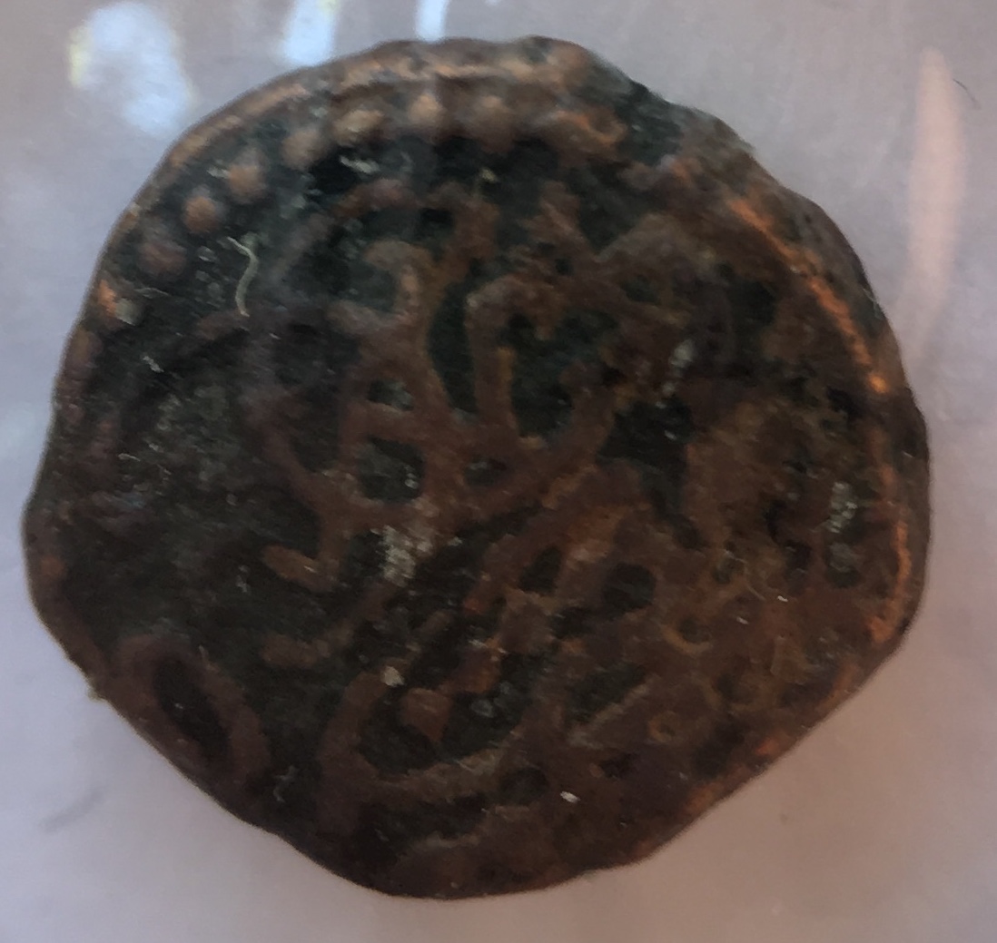 Ancient-Indian-Coins