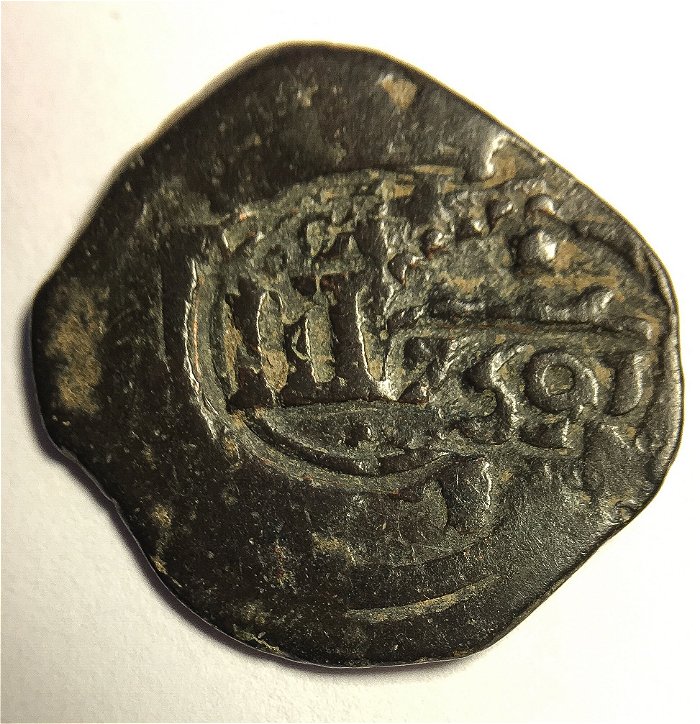 Spanish-Countermarked-Coin?