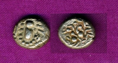 Need-ID-Help-For-Ancient-Indian-Silver-Coin