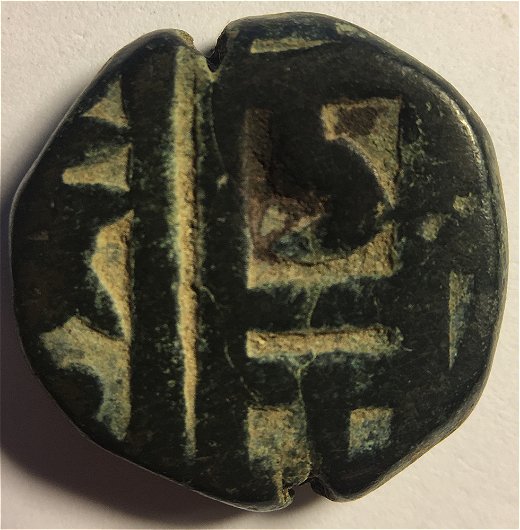 Coins-Of-India---Indian-Princely-States