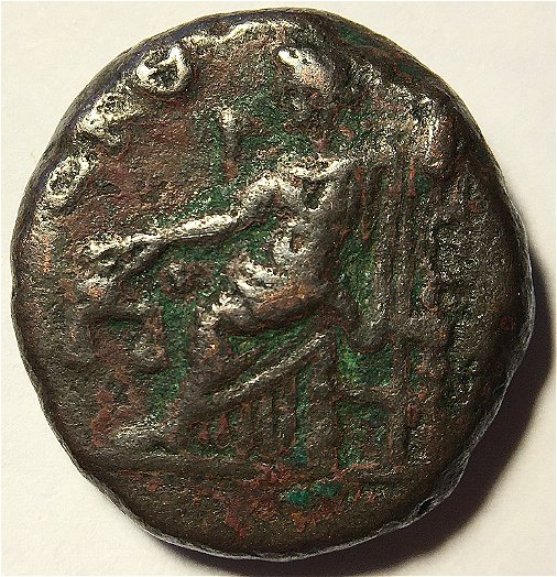 Roman-Provincial-Coin-ID-Help