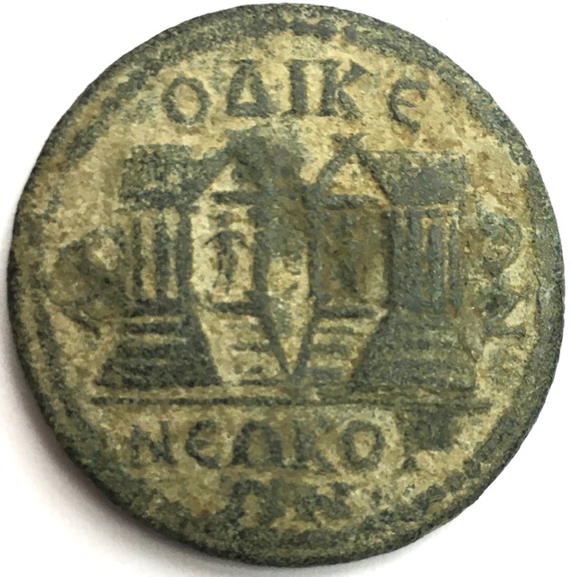 Ancient-Greek-Bronze-Coin-ID