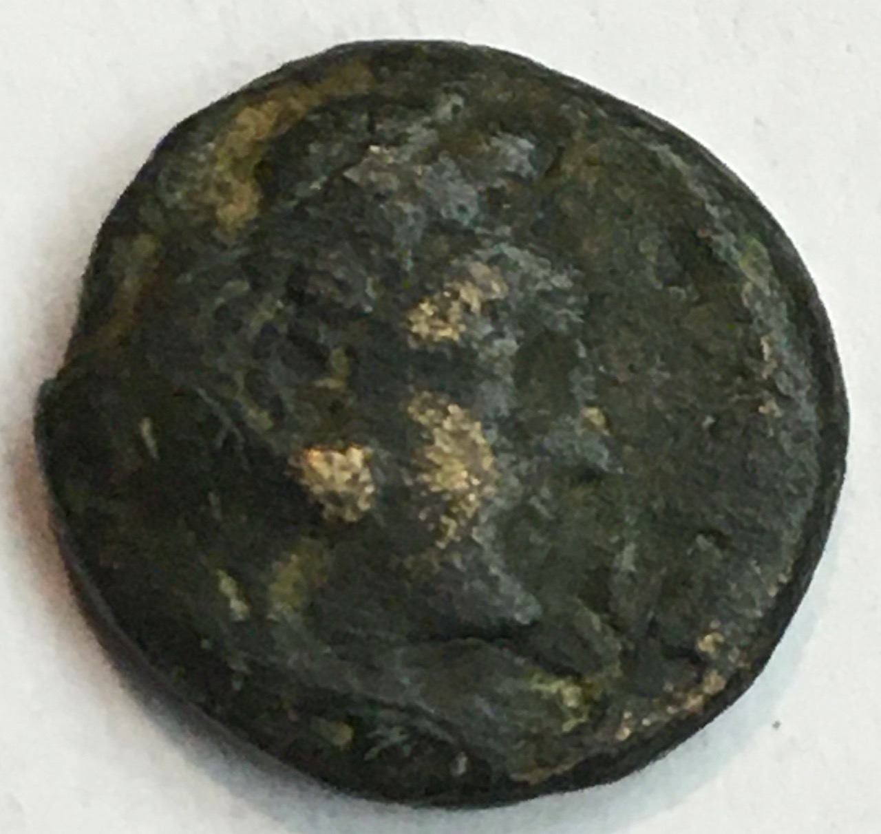 Ancient-Macedonian-Bronze-Coin-ID