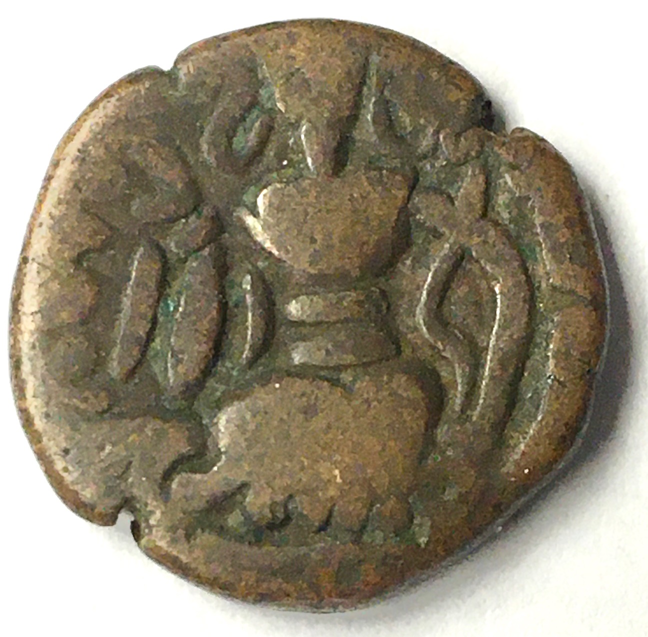 Unidentified-Copper-Coin:-Maybe-Indian?