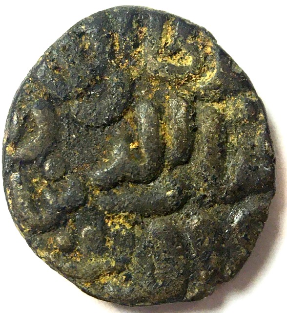Small-Ancient-Islamic-Coin-ID