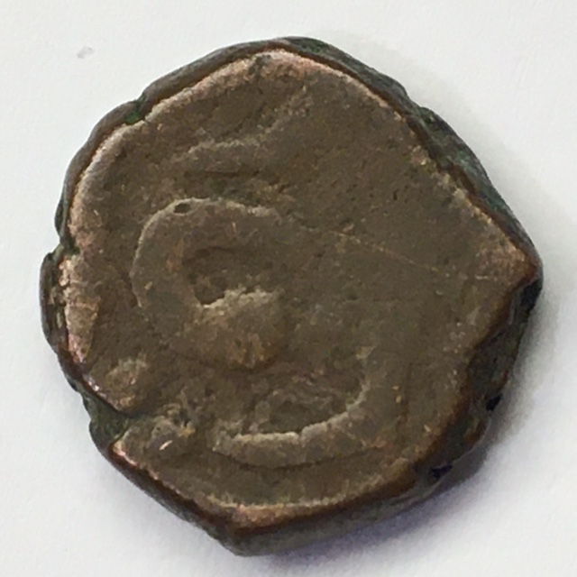 Unidentified-Bronze-Coin-ID-Help