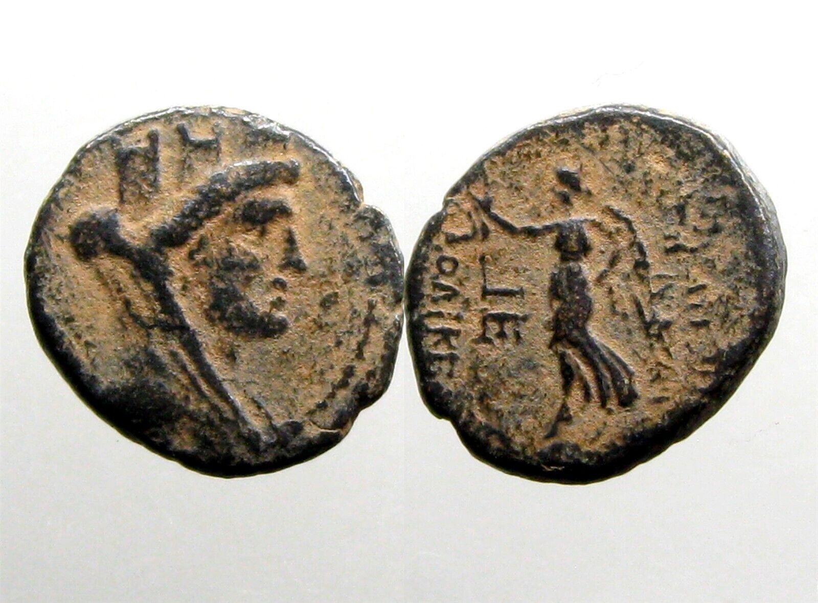 Syria-Seleukis-And-Pieria-Laodikeia-Ad-Mare-ID-Help