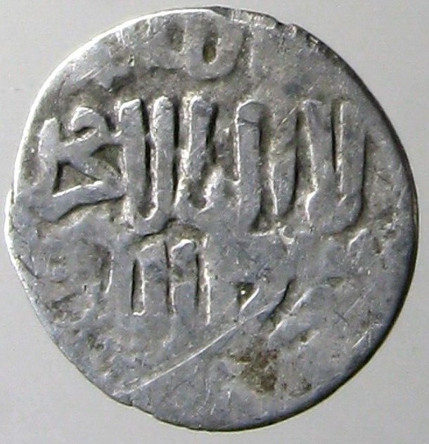 Medieval-Mongol-Silver-Coin-ID-Help-#2