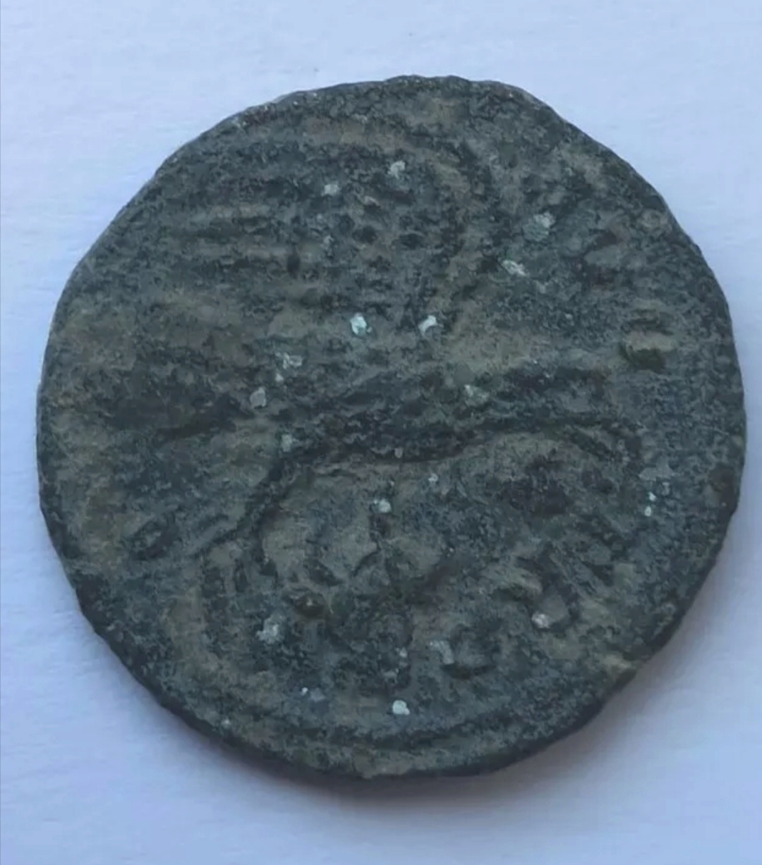 Help-With-ID-On-This-Roman-Provincial?