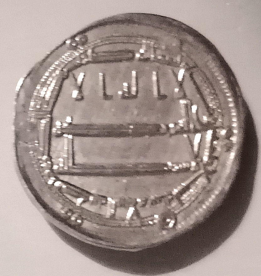 Help-With-Coin-Identification