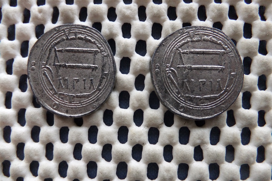 Arabic/Islamic-?-Pair-Of-Coins.-What-Are-They-Please.