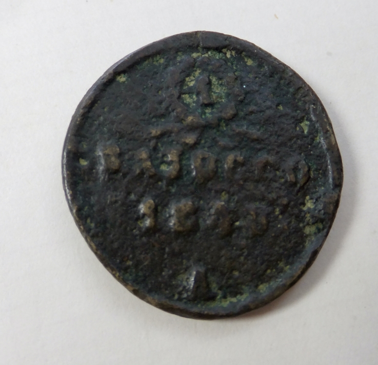 Is-This-Asking-The-Impossible-?-What-Is-It-?-Id:-1849-Ancona-1-Baiocco