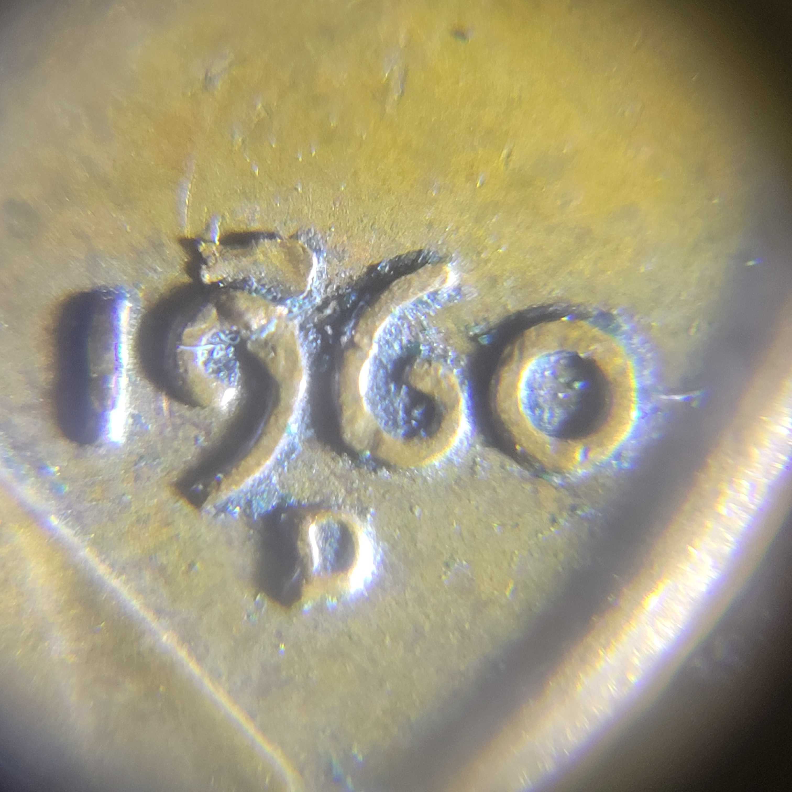 1960-D-Penny-Possible-Error-Question