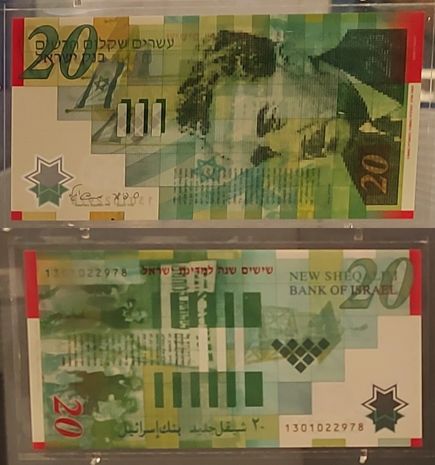 World-Banknotes-At-The-Smithsonian