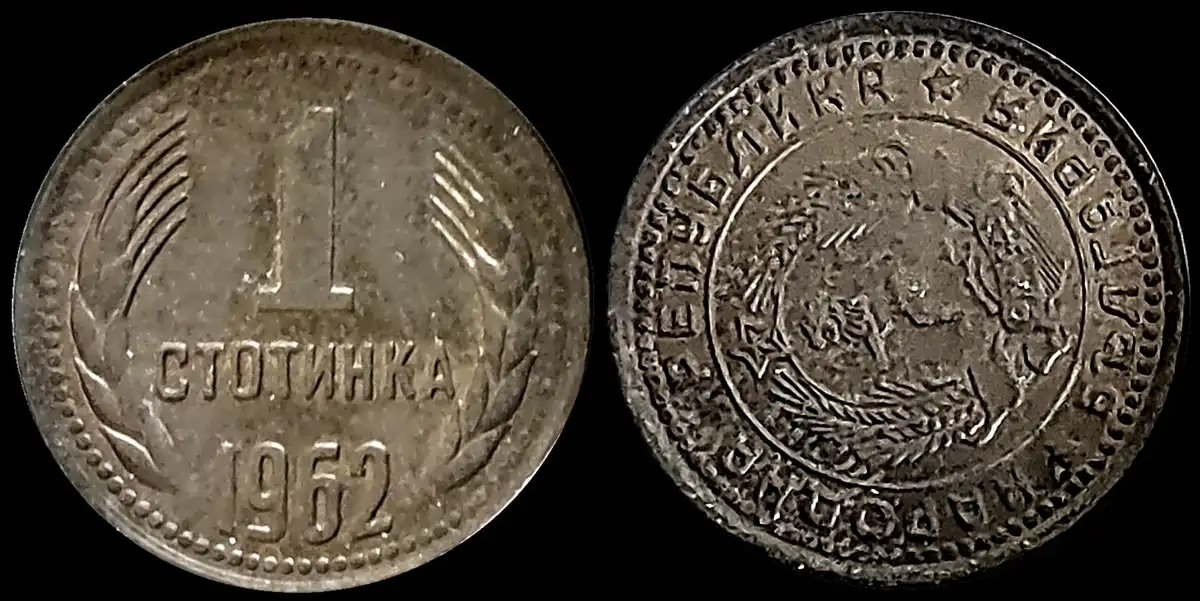 Jbuck's-World-Coin-Collection
