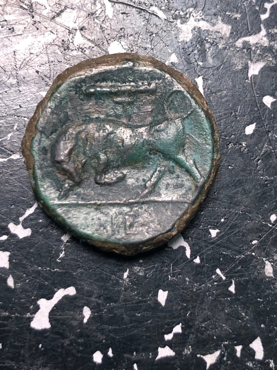 Ancient-Greece-Ae-Bull-Reverse-5.71-Grams-18.4mm-For-ID