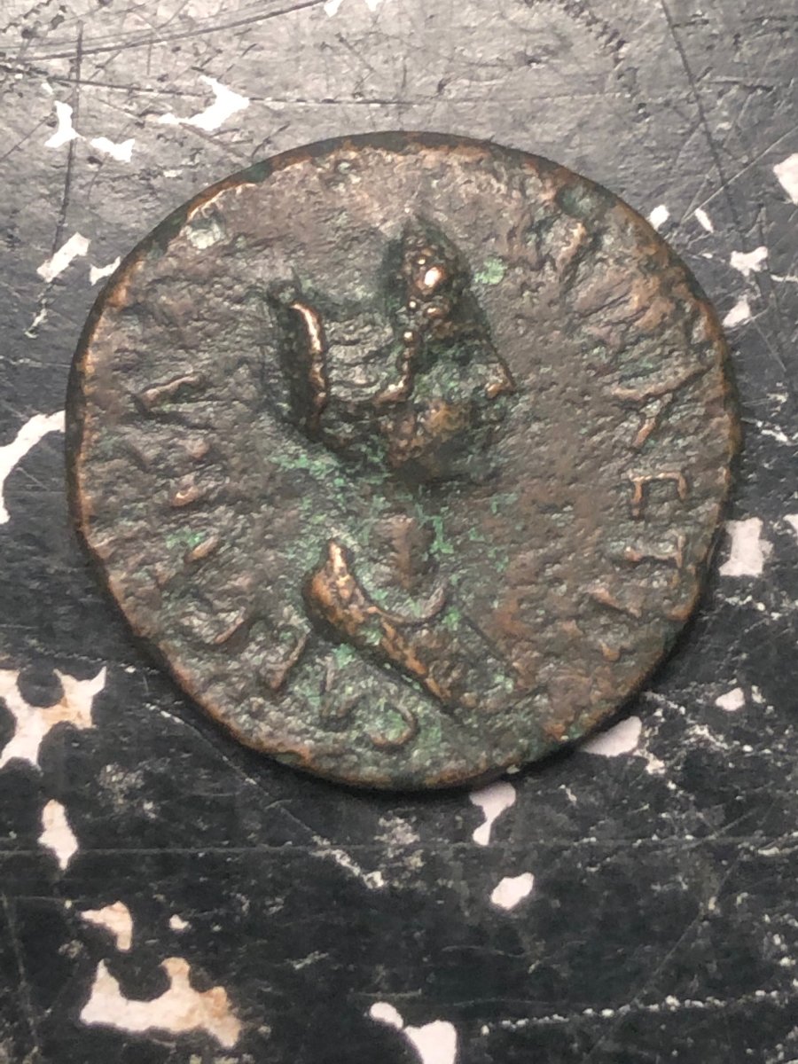 Ancient-Rome-Ae-4.75g-22.0-MM-For-ID
