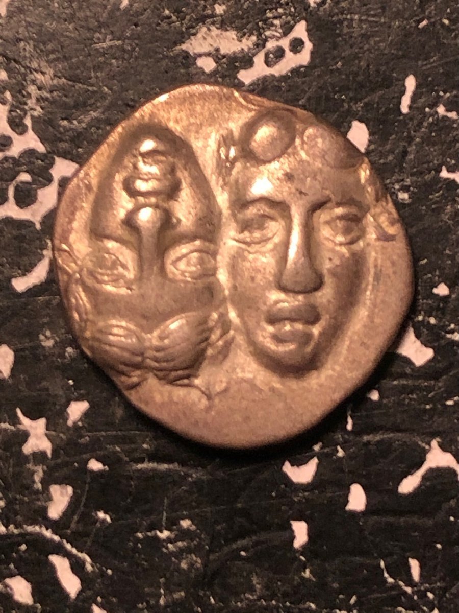 Thrace-AR-Drachm-4.12-Grams-18.55mm