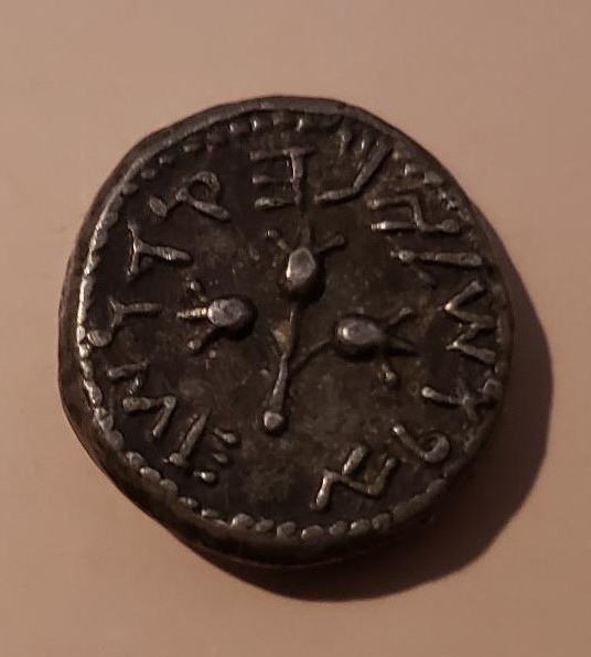 Welcoming-Thoughts-On-Possible-Roman-Fake-1
