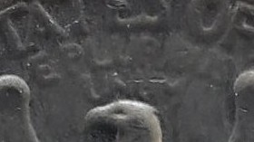 1964-P-Counterfeit-Quarter-?