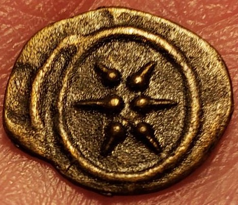 Replica-Widow's-Mite-Or-Not?