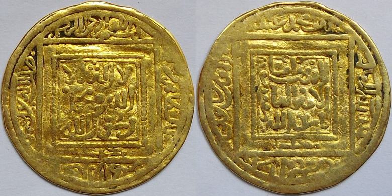 Almohad-Half-Dinar,--AH-540-1145-1146