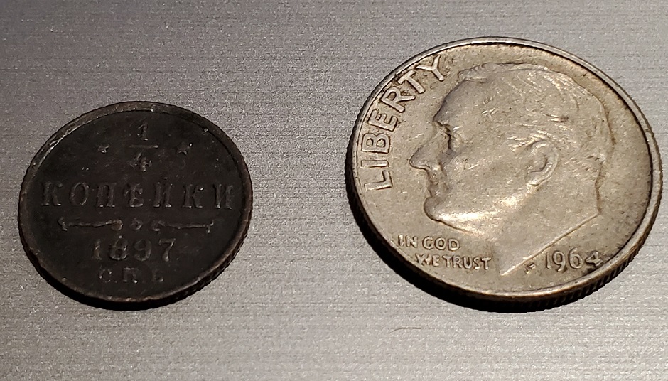 Post-Your-Tiny-Coins!