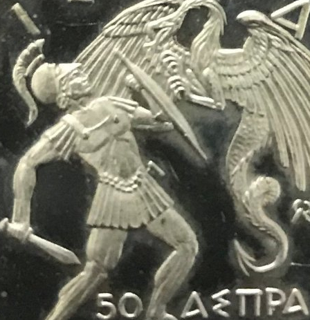 Need-Help-Identifying-Foreign-Coin---1966