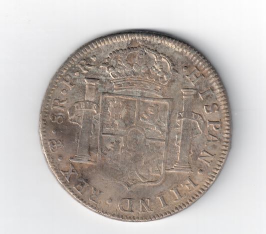 Potosi-Broken-Castle-Appears-On-NGC-MS-63-1777-PR-8-Reales