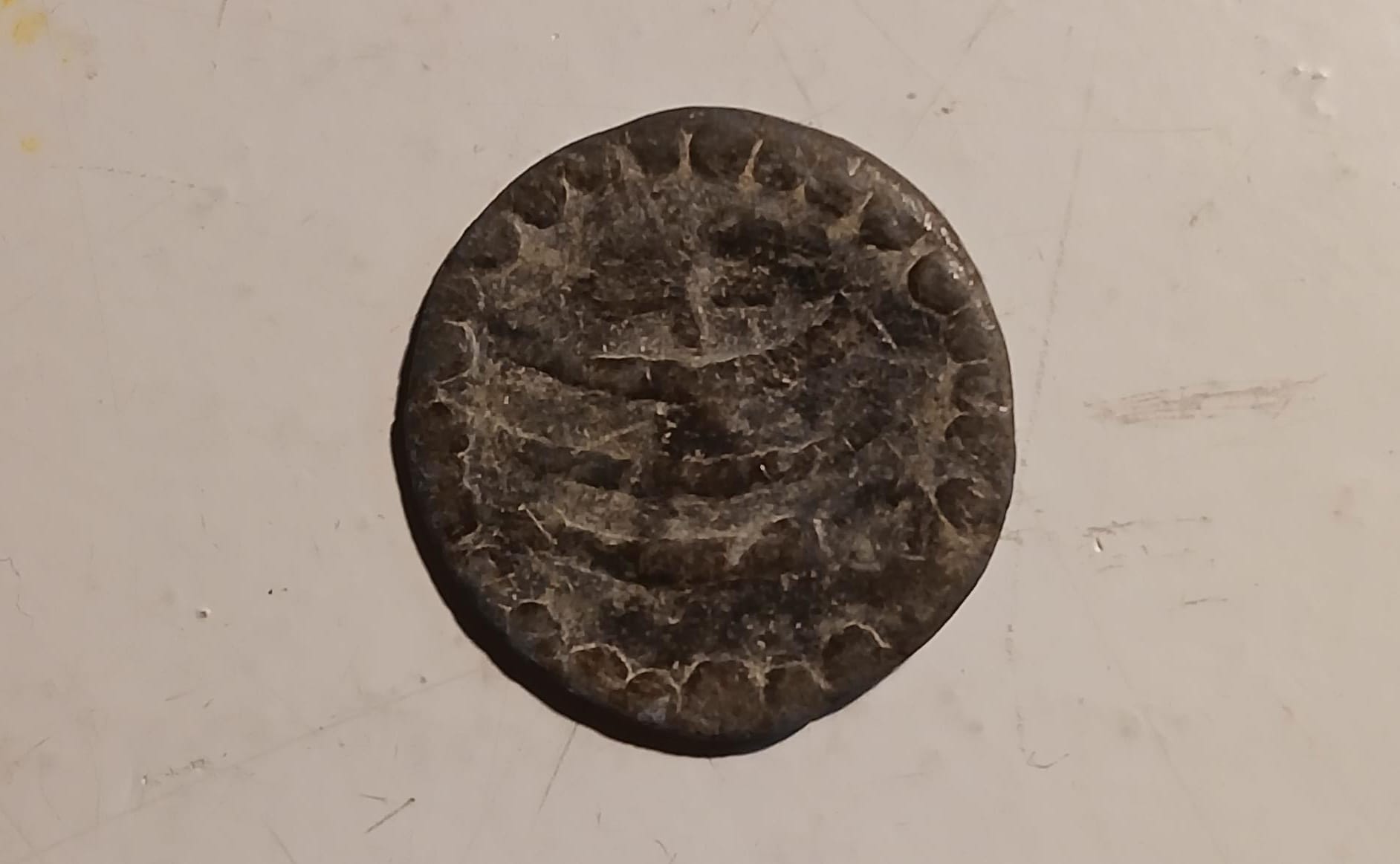 Help-On-A-Possible-Arabic-Coin