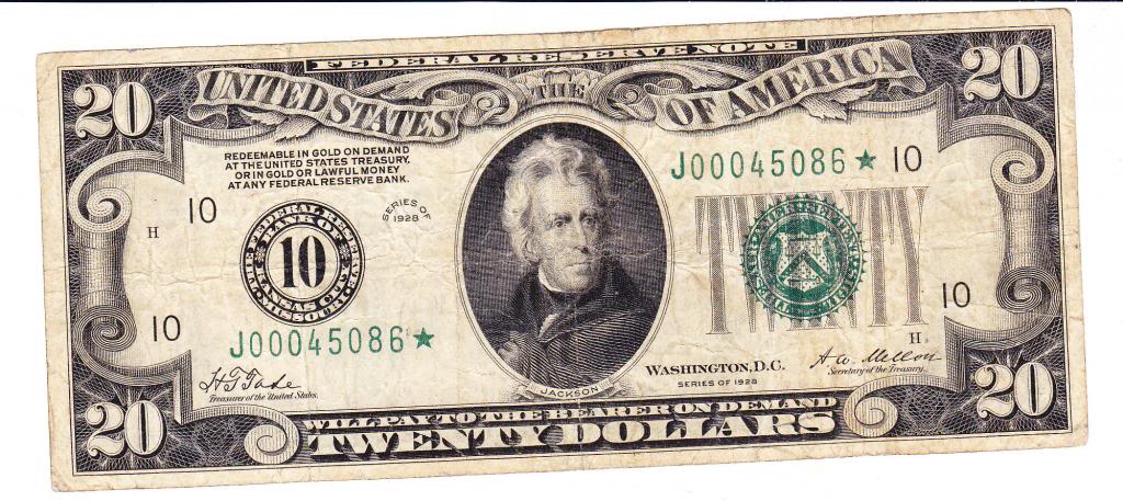 Post-Your-New-Currency-Acquisitions!