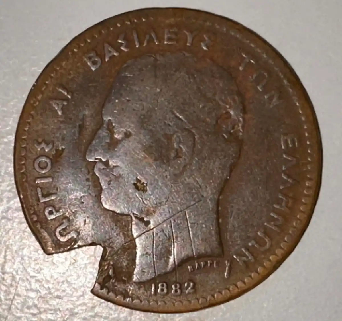 Deliberate-Vandalism-On-1860-1880-S-Greek-10-&-5-Lepta-Coins