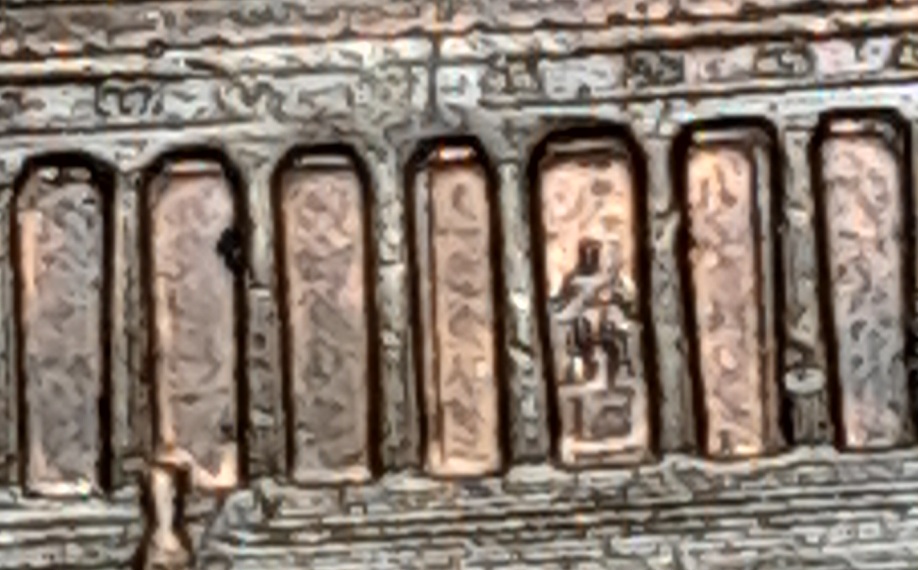 1973-Lincoln-Cent-Possible-DDO?