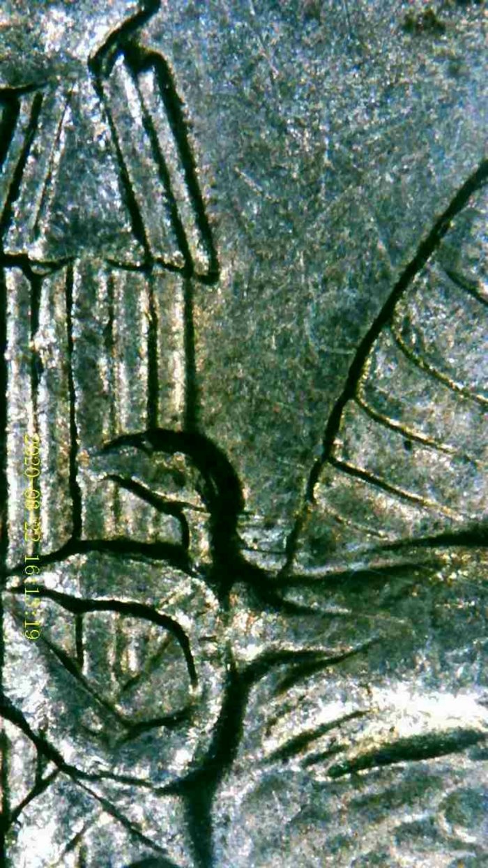 1994-P-Quarter-Extra-Feather-Or-Metal-Between-Feather-And-Claw?