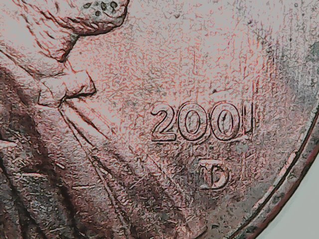 2001-D-Lmc-OBV-Lettering-Doubling-&-REV-Letter-Doubling-&-Column-Doubling?