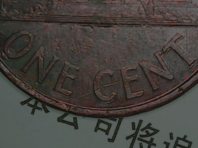 2001-D-Lmc-OBV-Lettering-Doubling-&-REV-Letter-Doubling-&-Column-Doubling?