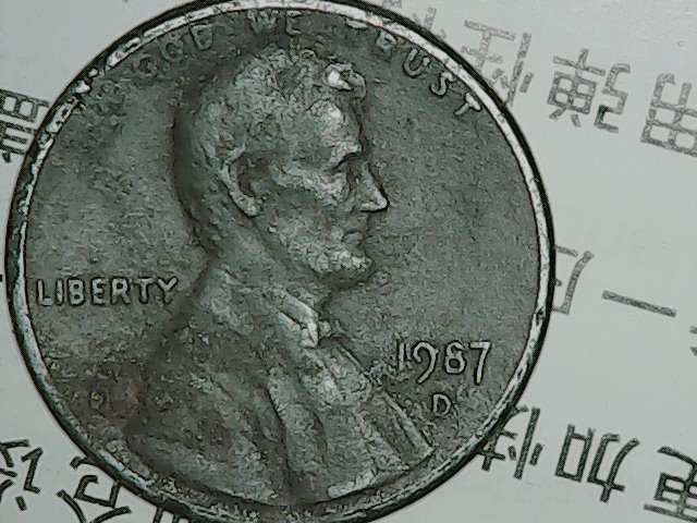 1987-D-Lmc-Unclad-OBV-&-REV---Cud?--2.43g